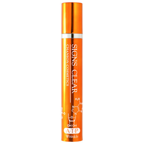 CHANSON COSMETICS, Крем-филлер от морщин вокруг глаз и носогубных складок Signs Clear, 15 гр