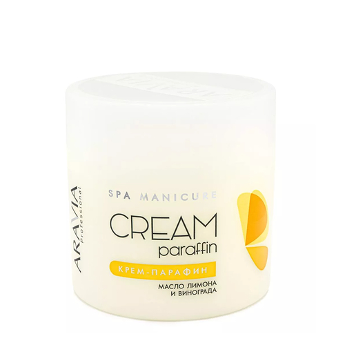 ARAVIA, Крем-парафин "Тропический коктейль" с маслом лимона и виноградных косточек, 300 мл