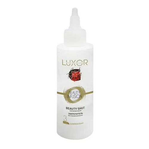 LUXOR, Закрепитель восстановления волос Фаза 3 Beauty infusion, 150 мл