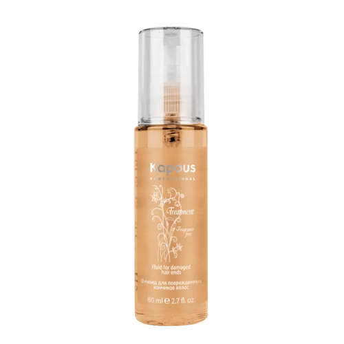KAPOUS, Флюид для поврежденных кончиков волос Fragrance Free Treatment, 80 мл
