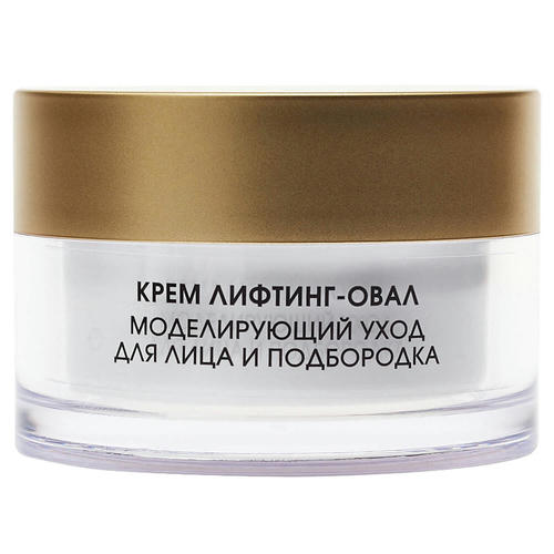 KORA, Крем лифтинг-овал. Моделирующий уход для лица и подбородка ANTI-AGE, 50 мл