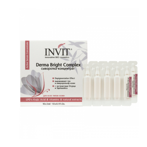 INVIT, Сыворотка-концентрат Derma Bright Complex, 10*3 мл — изображение 3