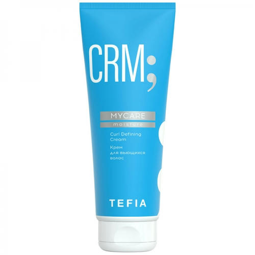 TEFIA, Крем для вьющихся волос Moisture Mycare, 250 мл