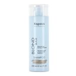 KAPOUS, Питательный оттеночный шампунь для оттенков блонд Blond Bar Ash, 200 мл