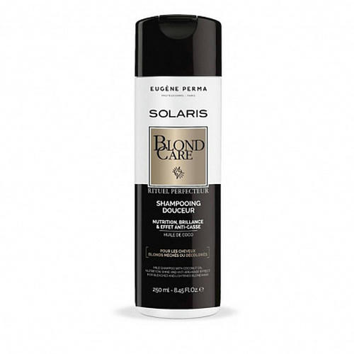EUGENE PERMA, Шампунь для осветленных волос Solaris, 250 мл