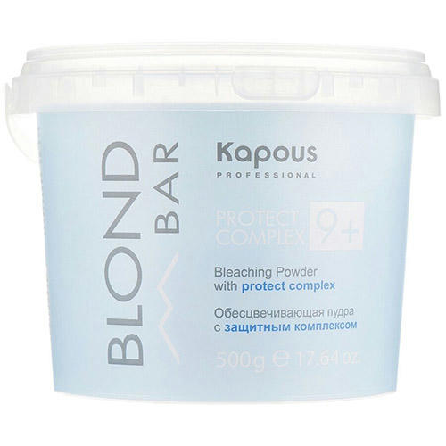 KAPOUS, Обесцвечивающая пудра с защитным комплексом 9+ Blond Bar, 500 гр