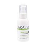 ARAVIA, Гель-сыворотка омолаживающая Revita Lifting Organic, 100 мл
