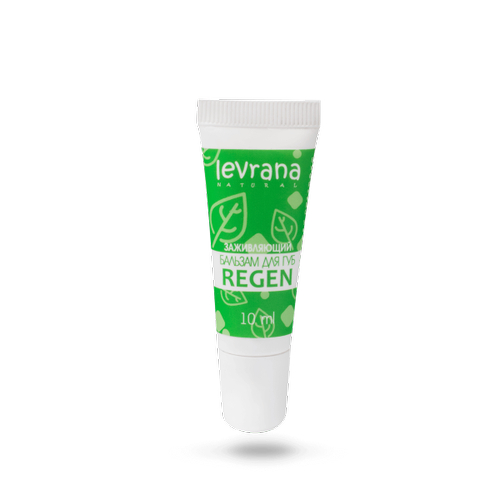 LEVRANA, Бальзам для губ "Regen", 10 мл