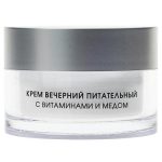 KORA, Крем вечерний питательный с витаминами и медом, 50 мл