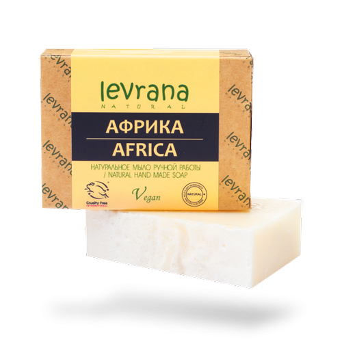 LEVRANA, Натуральное мыло ручной работы Африка, 100 гр