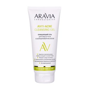 ARAVIA, Очищающий гель для лица и тела с салициловой кислотой Laboratories, 200 мл