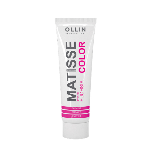 OLLIN, Пигмент прямого действия фуксия Matisse Color, 100 мл
