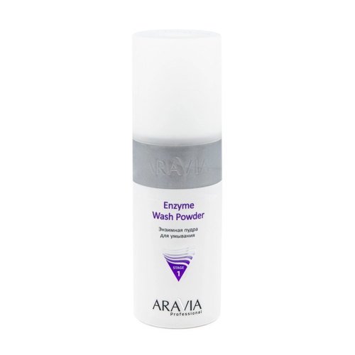 ARAVIA, Пудра энзимная для умывания Enzyme Wash Powder Face, 150 мл