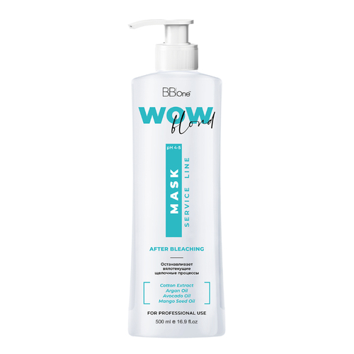 BB ONE, Маска для волос WOW Blond Mask After Bleaching, 500 мл