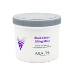 ARAVIA, Маска альгинатная с экстрактом черной икры Face, 550 мл