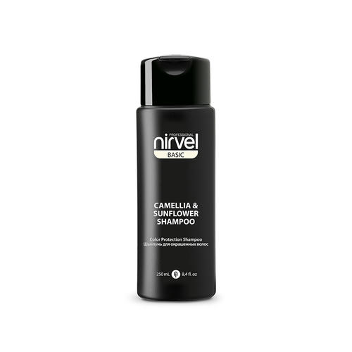 NIRVEL, Шампунь для окрашенных волос с экстрактом камелии и подсолнечника Camellia & Sunflower, 250 мл