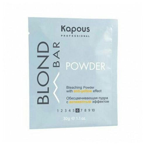 KAPOUS, Обесцвечивающая пудра с антижелтым эффектом Blond Bar, 30 гр