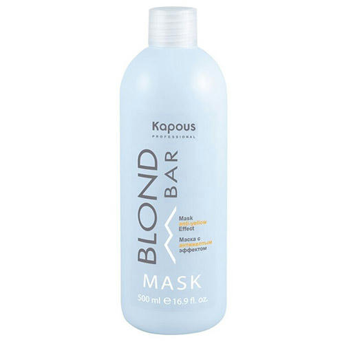 KAPOUS, Маска с антижелтым эффектом Blond Bar, 500 мл