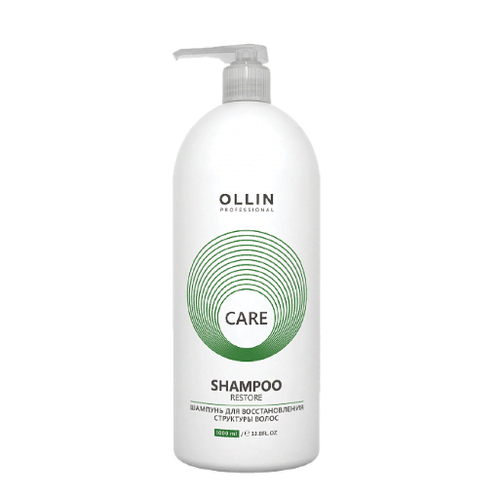 OLLIN, Шампунь для восстановления структуры волос Ollin Care, 1000 мл