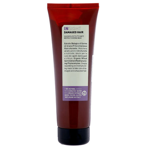 INSIGHT, Маска для восстановления поврежденных волос DAMAGED HAIR, 250 мл