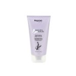 KAPOUS, Увлажняющий крем гидро-баланс для ног Body Care, 150 мл