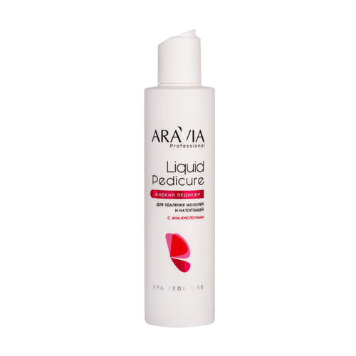 ARAVIA, Лосьон для удаления мозолей и натоптышей с АНА-кислотами Liquid Pedicure Spa, 200 мл