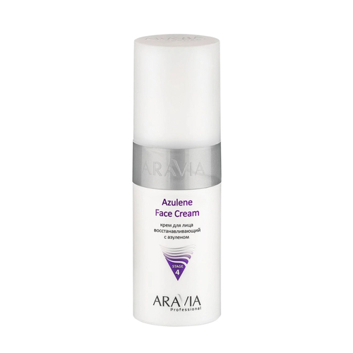 ARAVIA, Крем для лица восстанавливающий с азуленом Azulene Face Creame Face, 150 мл