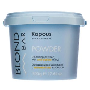 KAPOUS, Обесцвечивающая пудра с антижелтым эффектом Blond Bar, 500 гр