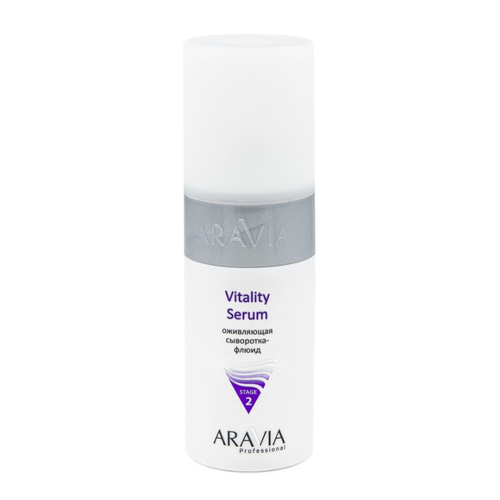 ARAVIA, Сыворотка-флюид для лица оживляющая Vitality Serum Face, 150 мл