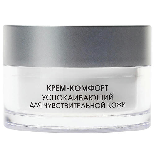 KORA, Крем-комфорт успокаивающий для чувствительной кожи CICA - SENSITIVE, 50 мл