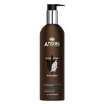 ANGEL, Шампунь от потери волос с экстрактами периллы и розмарина Black Angel, 400 мл