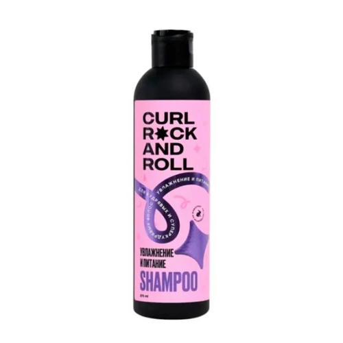 CURL ROCK AND ROLL , Шампунь для кудрявых и суперкудрявых волос "Увлажнение и питание", 270 мл