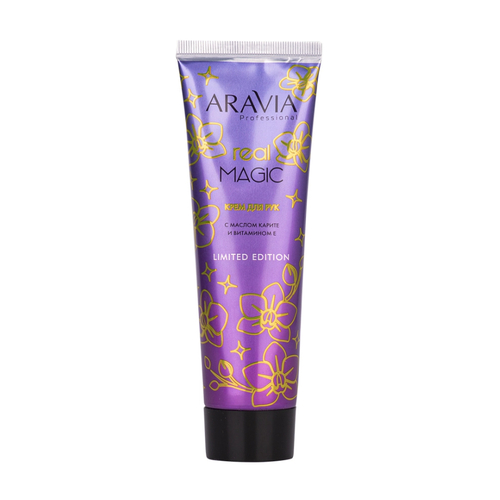 ARAVIA, Крем для рук с маслом карите и витамином Real Magic Е Spa, 100 мл