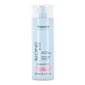 KAPOUS, Питательный оттеночный шампунь для оттенков блонд Blond Bar Pink, 200 мл