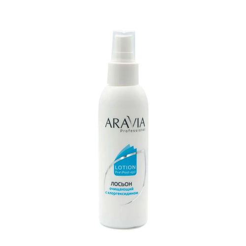 ARAVIA, Лосьон очищающий с хлоргексидином Professional, 150 мл