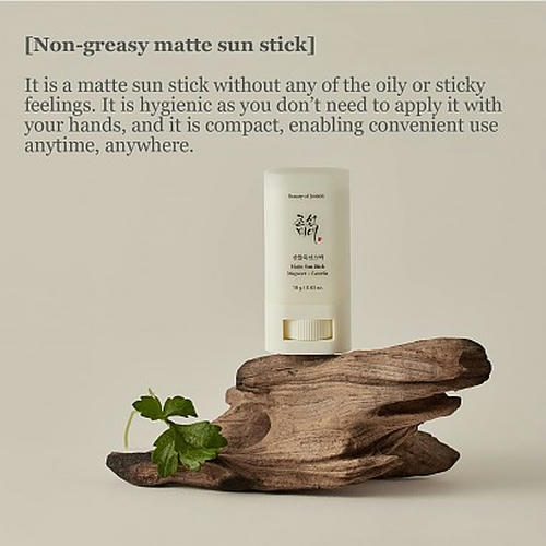 BEAUTY OF JOSEON Солнцезащитный стик Matte Sun Stick : Mugwort + Camelia 18гр — изображение 4