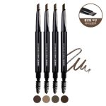 COSNORI Easy Draw Auto Eyebrow 0.3гр. (4 оттенок)