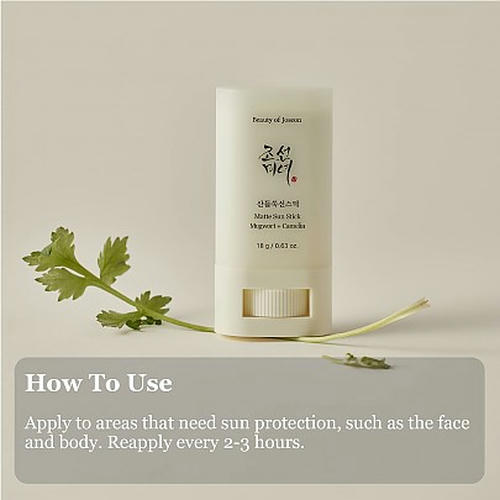 BEAUTY OF JOSEON Солнцезащитный стик Matte Sun Stick : Mugwort + Camelia 18гр — изображение 6