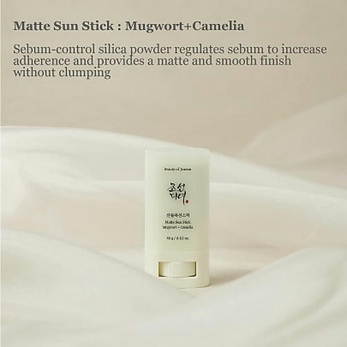 BEAUTY OF JOSEON Солнцезащитный стик Matte Sun Stick : Mugwort + Camelia 18гр — изображение 2