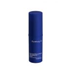 Pyunkang Yul Питательный бальзам для кожи лица Deep Nourishing Multi Balm 8гр.