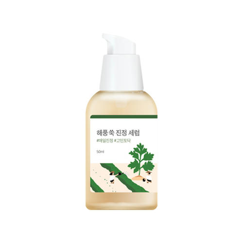 ROUND LAB Успокаивающий серум с экстрактом полыни Mugwort Calming Serum 50мл