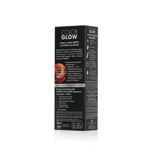 Оттеночный бальзам для волос Syoss Color Glow Pompeian Red 100мл — изображение 2