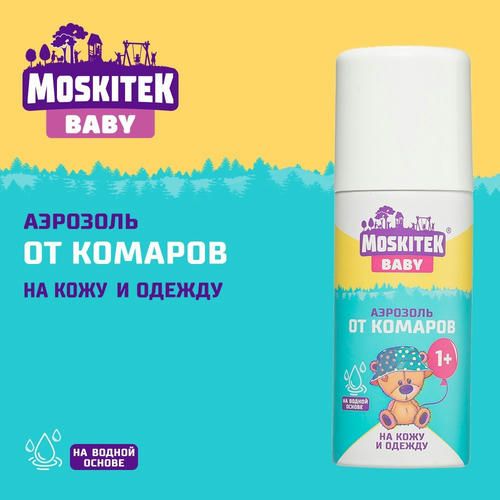 Аэрозоль от комаров Moskitek Baby 1+ на кожу и одежду 100мл — изображение 4