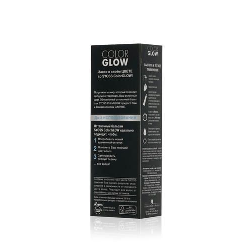 Оттеночный бальзам для волос Syoss Color Glow Платиновый блонд 100мл — изображение 2