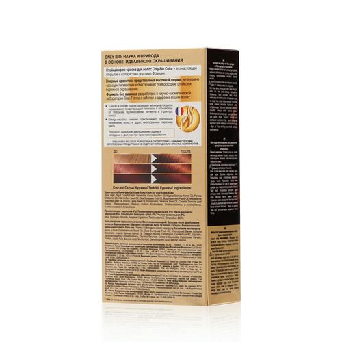 Крем - краска для волос Only Bio Color 5.3, Золотистый каштан, 115мл — изображение 2