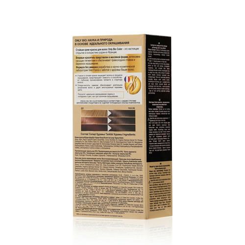 Крем - краска для волос Only Bio Color 4.1, Холодный каштан, 115мл — изображение 2