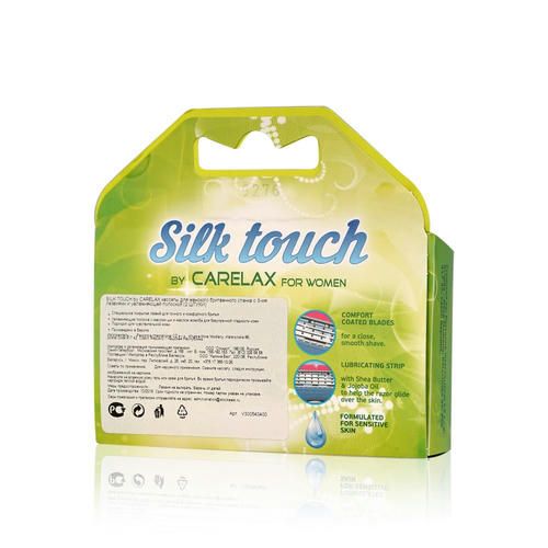Женские кассеты Carelax Silk Touch для станка 2шт — изображение 2