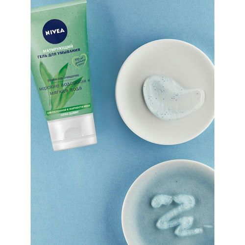 Гель для умывания Nivea Aqua Effect матирующий для склонной к жирности кожи 150мл — изображение 4