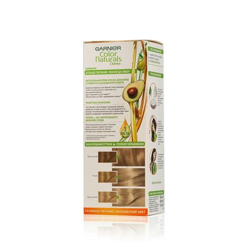 Крем - краска Garnier Color Naturals стойкая для волос 9.1 Солнечный пляж — изображение 3