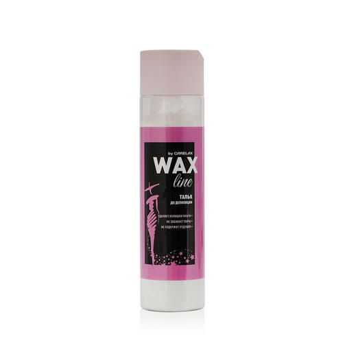 Тальк до депиляции Carelax Wax line 75г